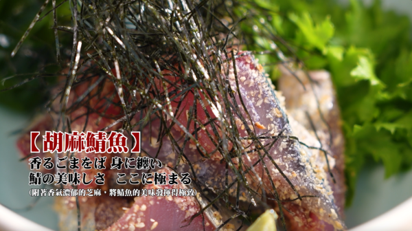 《解風福岡》行程懶人包｜杜如風帶隊遊福岡 必食餐廳/打卡景點/酒店推介 