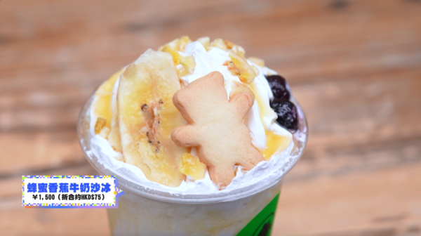 《解風福岡》行程懶人包｜杜如風帶隊遊福岡 必食餐廳/打卡景點/酒店推介 