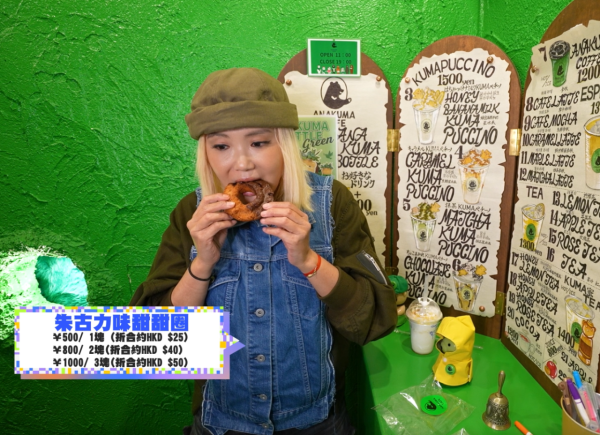 《解風福岡》行程懶人包｜杜如風帶隊遊福岡 必食餐廳/打卡景點/酒店推介 