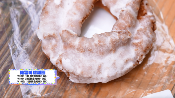 《解風福岡》行程懶人包｜杜如風帶隊遊福岡 必食餐廳/打卡景點/酒店推介 