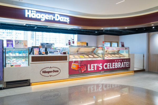 Häagen-Dazs全新薄荷味朱古力雪糕！聯乘KYUBI推冰袋套裝 嘆日版雪糕三明治！