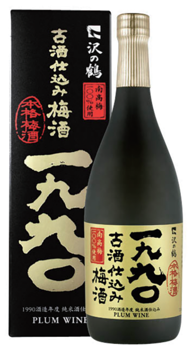 10 月 25 日（星期五）澤之鶴 1990 年古酒梅酒 720ml 優惠價：$499/2 支（價值：$478/支）