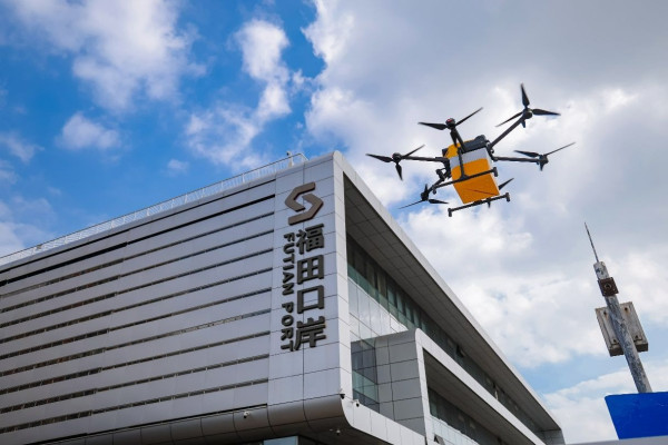 美團無人機外賣直送福田口岸服務啟用！  無需內地電話號碼極方便 附完整教學！ 