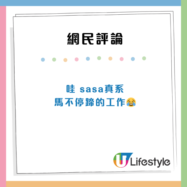 筲箕灣街市捕獲蔡卓妍阿Sa 超淡妝配布袋 網民：好似買餸婆