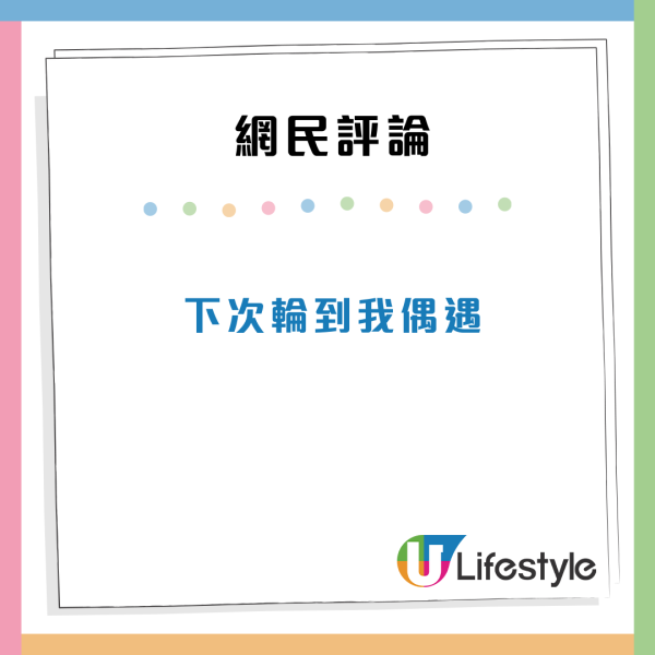 筲箕灣街市捕獲蔡卓妍阿Sa 超淡妝配布袋 網民：好似買餸婆