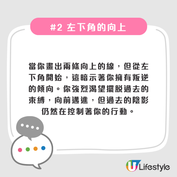 日幣新鈔｜即睇手上YEN有冇呢個字母組合！專家揭拍賣升價10倍！ 