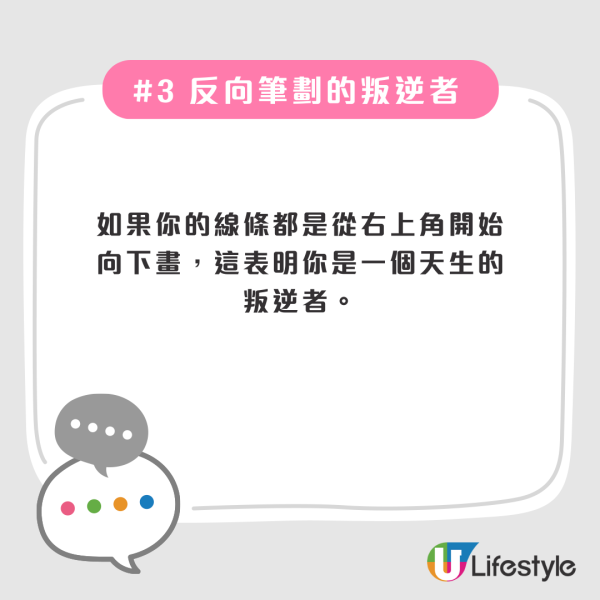 日幣新鈔｜即睇手上YEN有冇呢個字母組合！專家揭拍賣升價10倍！ 
