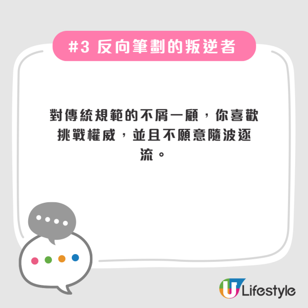 日幣新鈔｜即睇手上YEN有冇呢個字母組合！專家揭拍賣升價10倍！ 