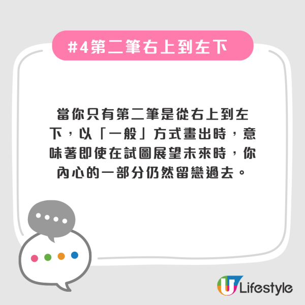 日幣新鈔｜即睇手上YEN有冇呢個字母組合！專家揭拍賣升價10倍！ 