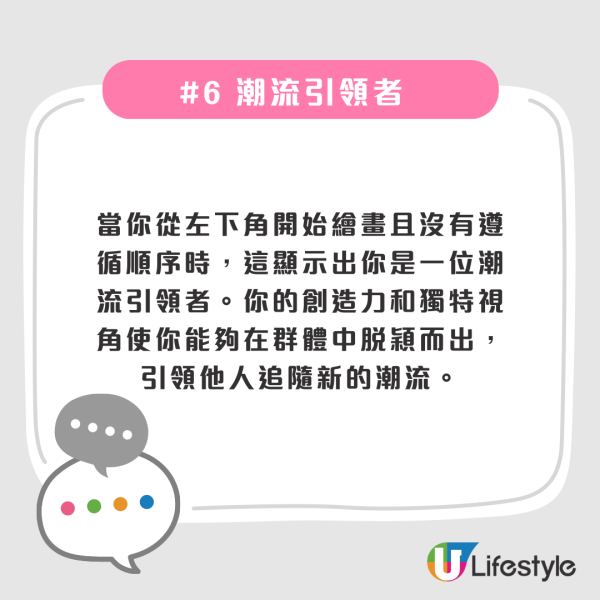 日幣新鈔｜即睇手上YEN有冇呢個字母組合！專家揭拍賣升價10倍！ 