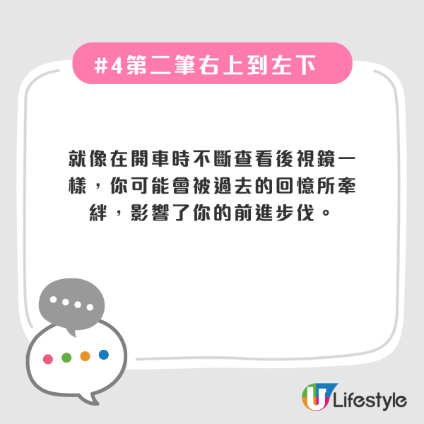日幣新鈔｜即睇手上YEN有冇呢個字母組合！專家揭拍賣升價10倍！ 