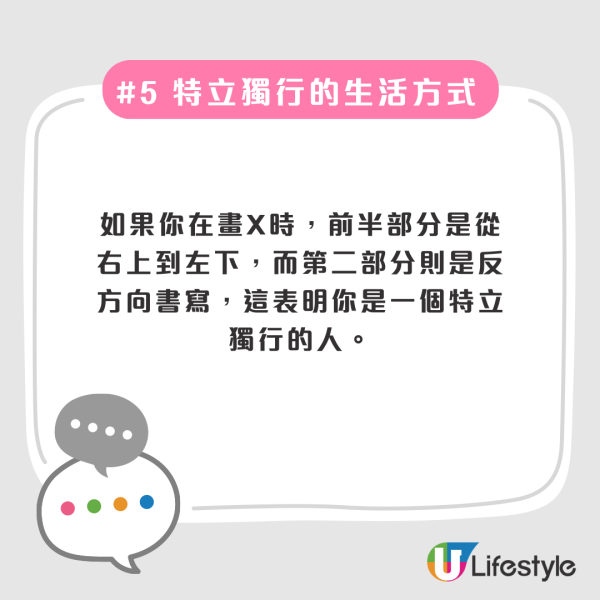 日幣新鈔｜即睇手上YEN有冇呢個字母組合！專家揭拍賣升價10倍！ 