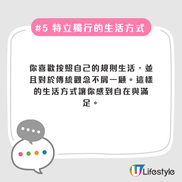 日幣新鈔｜即睇手上YEN有冇呢個字母組合！專家揭拍賣升價10倍！ 