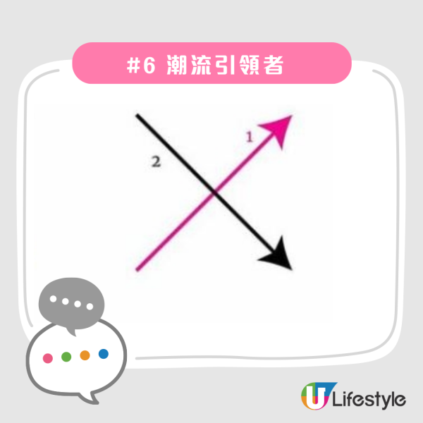 日幣新鈔｜即睇手上YEN有冇呢個字母組合！專家揭拍賣升價10倍！ 