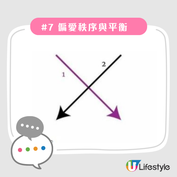 日幣新鈔｜即睇手上YEN有冇呢個字母組合！專家揭拍賣升價10倍！ 