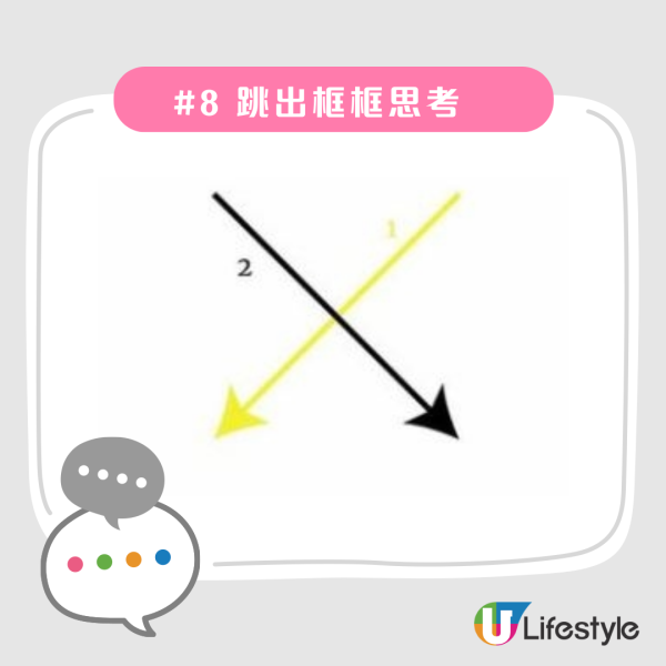 日幣新鈔｜即睇手上YEN有冇呢個字母組合！專家揭拍賣升價10倍！ 