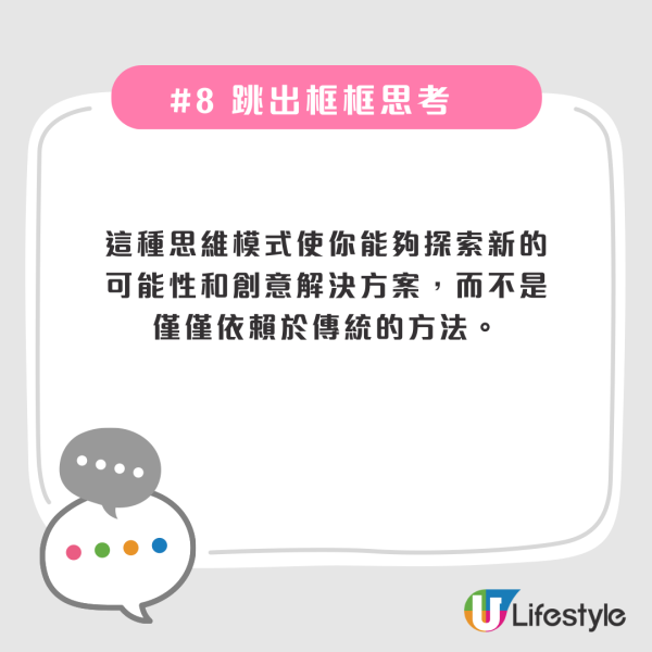 日幣新鈔｜即睇手上YEN有冇呢個字母組合！專家揭拍賣升價10倍！ 