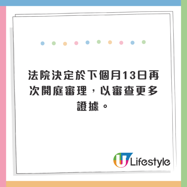 中國籍偷渡男首爾殺女清潔工!全因6字荒唐原因!六旬婦慘被捅15刀!