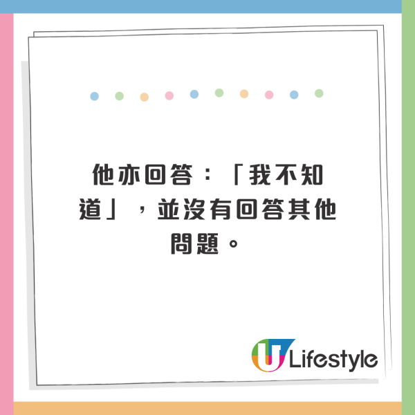 中國籍偷渡男首爾殺女清潔工!全因6字荒唐原因!六旬婦慘被捅15刀!