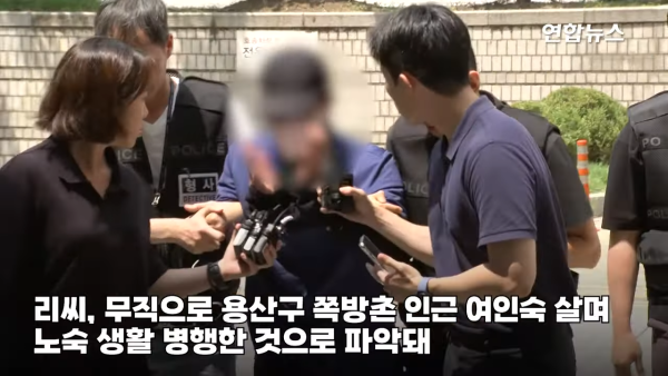 中國籍偷渡男首爾殺女清潔工!全因6字荒唐原因!六旬婦慘被捅15刀!