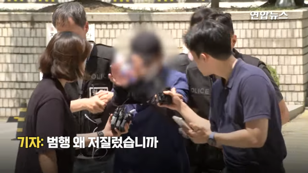 中國籍偷渡男首爾殺女清潔工!全因6字荒唐原因!六旬婦慘被捅15刀!