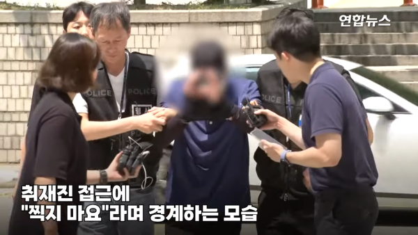 中國籍偷渡男首爾殺女清潔工!全因6字荒唐原因!六旬婦慘被捅15刀!