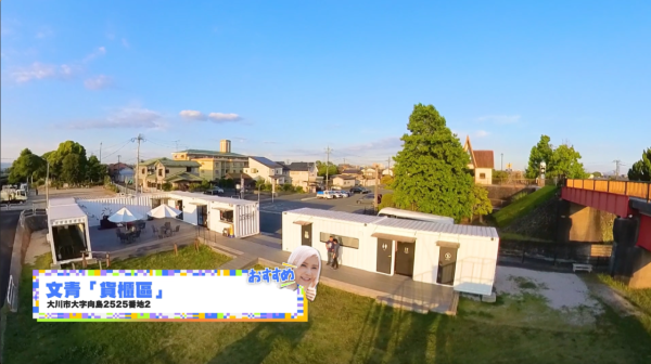 《解風福岡》行程懶人包｜杜如風帶隊遊福岡 必食餐廳/打卡景點/酒店推介 