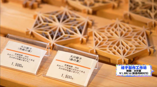 《解風福岡》行程懶人包｜杜如風帶隊遊福岡 必食餐廳/打卡景點/酒店推介 