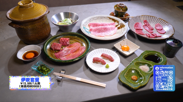 《解風福岡》行程懶人包｜杜如風帶隊遊福岡 必食餐廳/打卡景點/酒店推介 