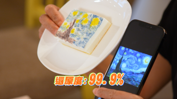 《解風福岡》行程懶人包｜杜如風帶隊遊福岡 必食餐廳/打卡景點/酒店推介 