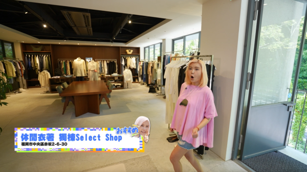 《解風福岡》行程懶人包｜杜如風帶隊遊福岡 必食餐廳/打卡景點/酒店推介 