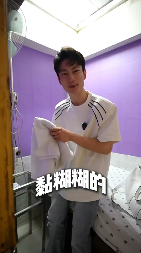 內地男行麥理浩徑抽筋兼缺水 抱怨欠一設施!網民斥無邏輯:你適合留在家中