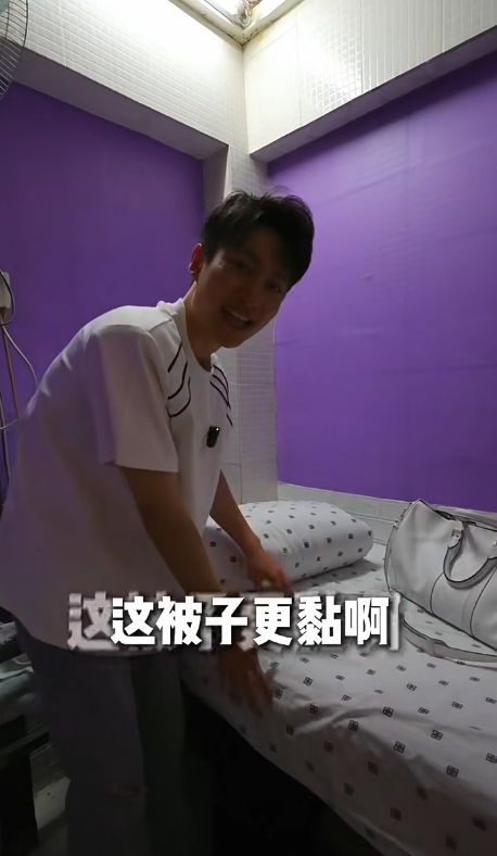 內地男行麥理浩徑抽筋兼缺水 抱怨欠一設施!網民斥無邏輯:你適合留在家中