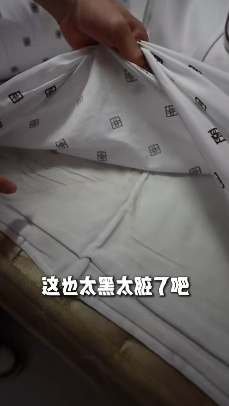 內地男行麥理浩徑抽筋兼缺水 抱怨欠一設施!網民斥無邏輯:你適合留在家中