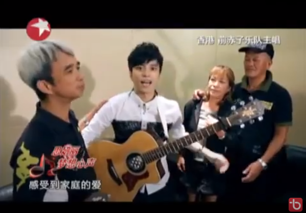 《金宵大廈》童顏演員珠海夜場被女圍 網友感莫名其妙：喺香港都無人識 