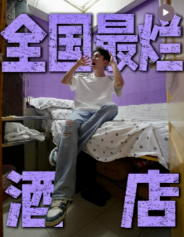 內地男行麥理浩徑抽筋兼缺水 抱怨欠一設施!網民斥無邏輯:你適合留在家中