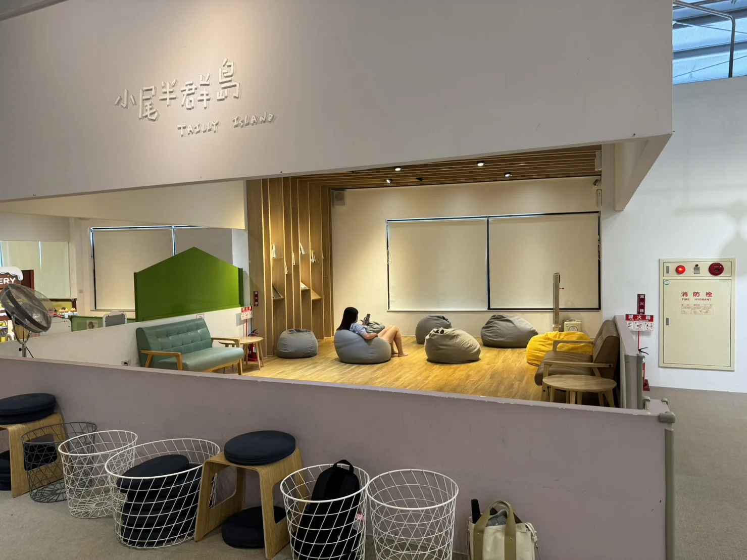 台灣親子遊|親子旅遊自由行逾10大景點推介 打卡大珍奶/兒童新樂園/森林親子樂園