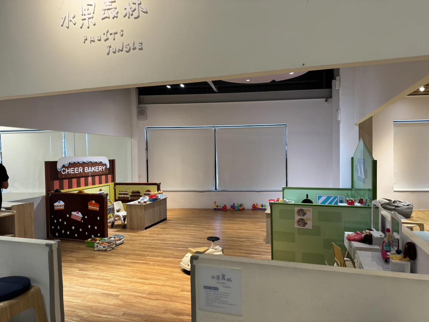 台灣親子遊|親子旅遊自由行逾10大景點推介 打卡大珍奶/兒童新樂園/森林親子樂園