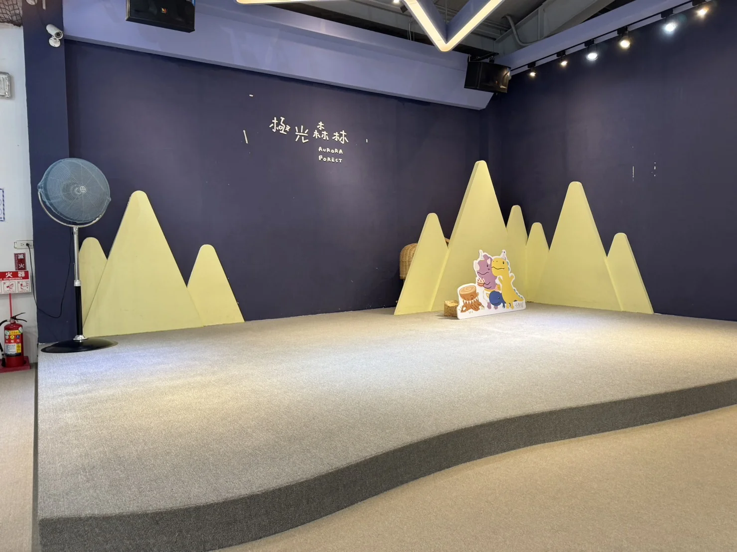 台灣親子遊|親子旅遊自由行逾10大景點推介 打卡大珍奶/兒童新樂園/森林親子樂園