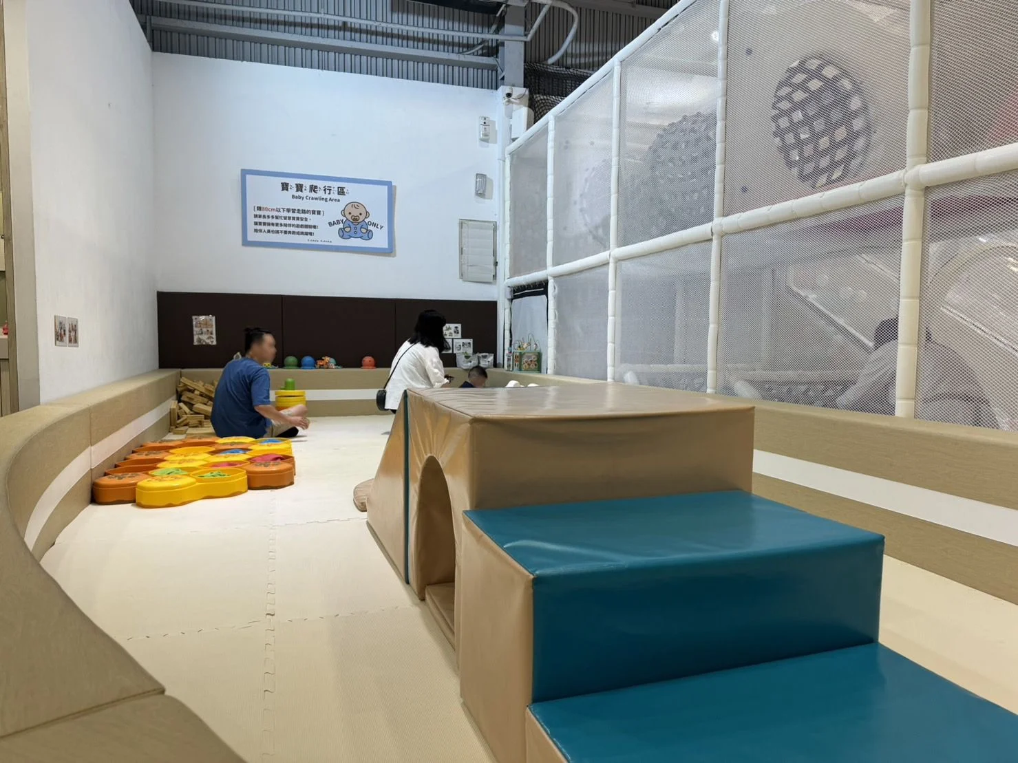 台灣親子遊|親子旅遊自由行逾10大景點推介 打卡大珍奶/兒童新樂園/森林親子樂園