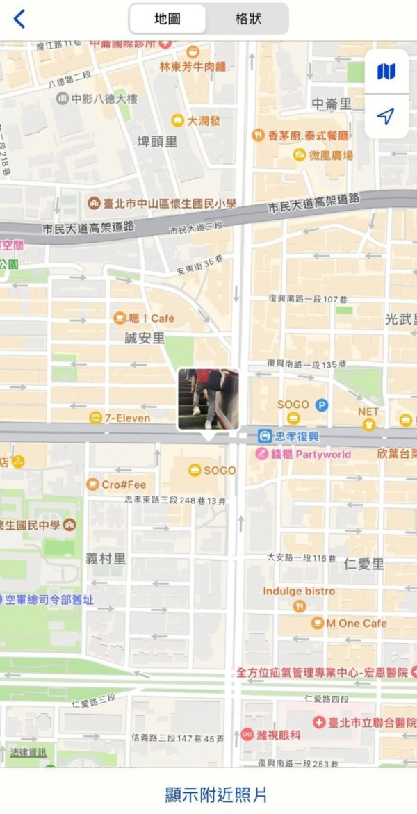 紅衣男捷運扶手電梯公然便溺 嚇呆女乘客!小便男下場曝光