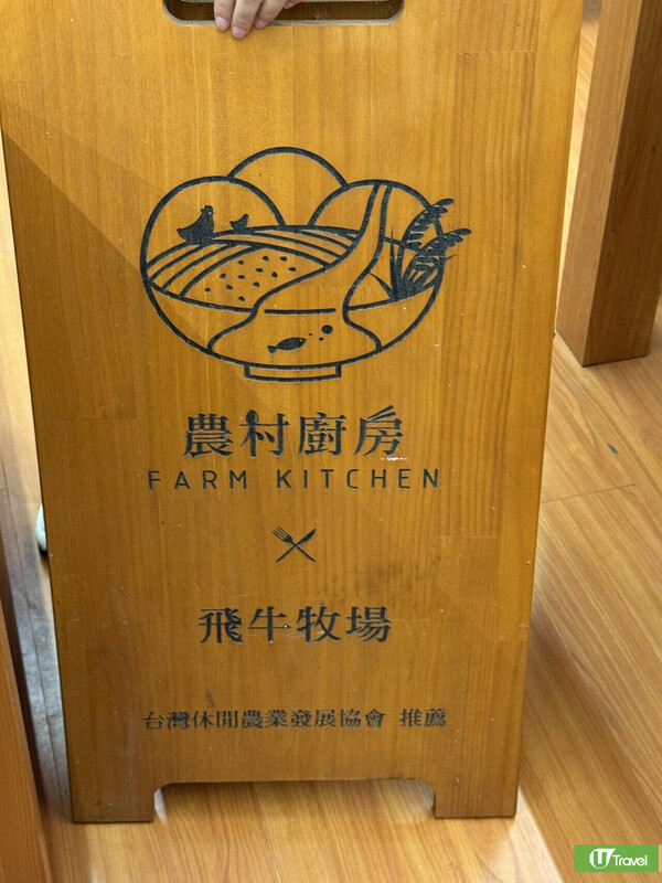 台灣親子遊｜親子旅遊自由行逾10大景點推介 打卡大珍奶/兒童新樂園/森林親子樂園 