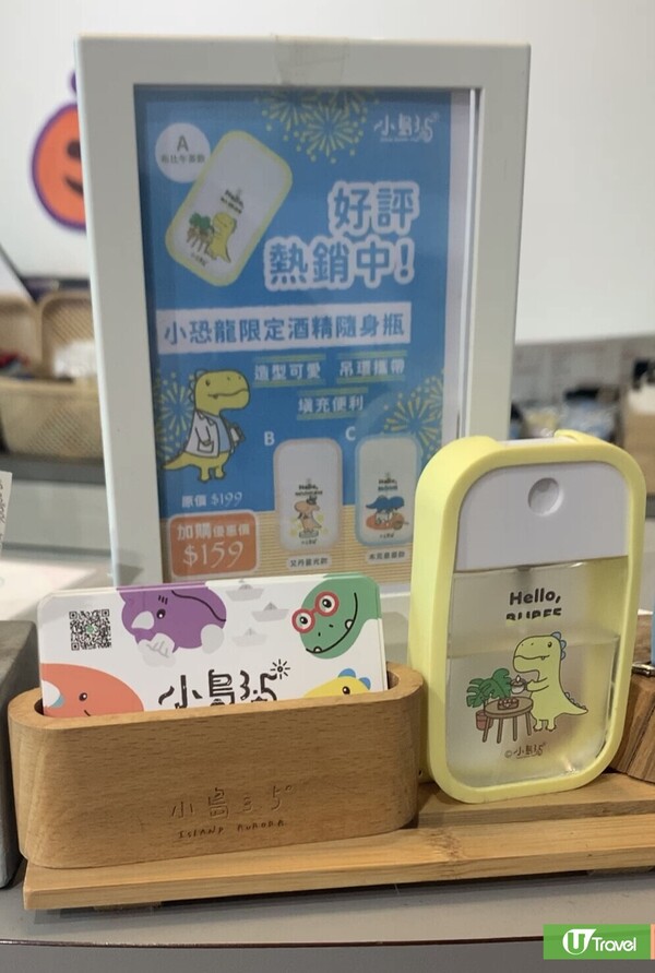 台灣親子遊|親子旅遊自由行逾10大景點推介 打卡大珍奶/兒童新樂園/森林親子樂園