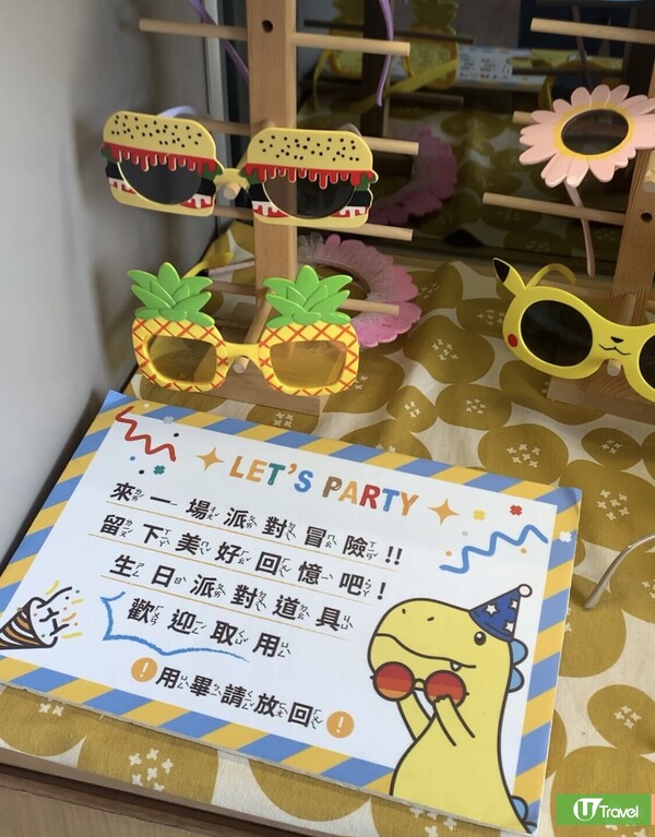 台灣親子遊|親子旅遊自由行逾10大景點推介 打卡大珍奶/兒童新樂園/森林親子樂園