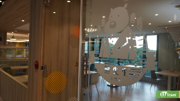 台灣親子遊｜親子旅遊自由行逾10大景點推介 打卡大珍奶/兒童新樂園/森林親子樂園 