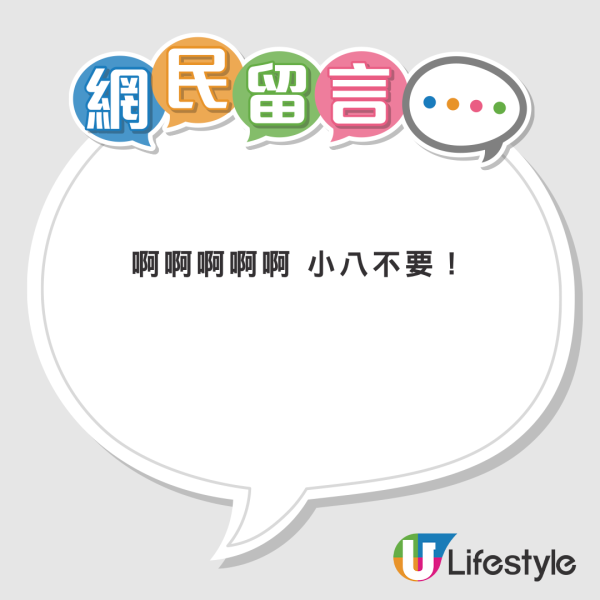 今年4月開始峇里禁女性經期進入寺廟 指會污染宗教場所 甚至連累周邊居民