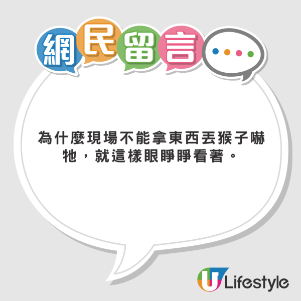 今年4月開始峇里禁女性經期進入寺廟 指會污染宗教場所 甚至連累周邊居民