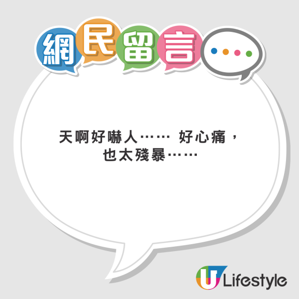 今年4月開始峇里禁女性經期進入寺廟 指會污染宗教場所 甚至連累周邊居民