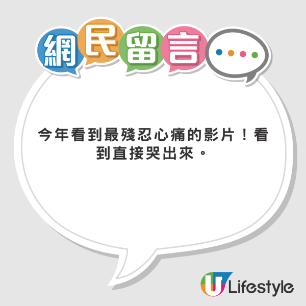 今年4月開始峇里禁女性經期進入寺廟 指會污染宗教場所 甚至連累周邊居民