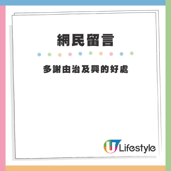 網友分析5原因引致香港Big C結業潮【2.香港經濟變差】